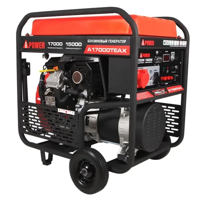 Бензиновый генератор A-iPower A17000TEAX + блок автозапуска A-iPower 230В/400В 100А 8 ПИН