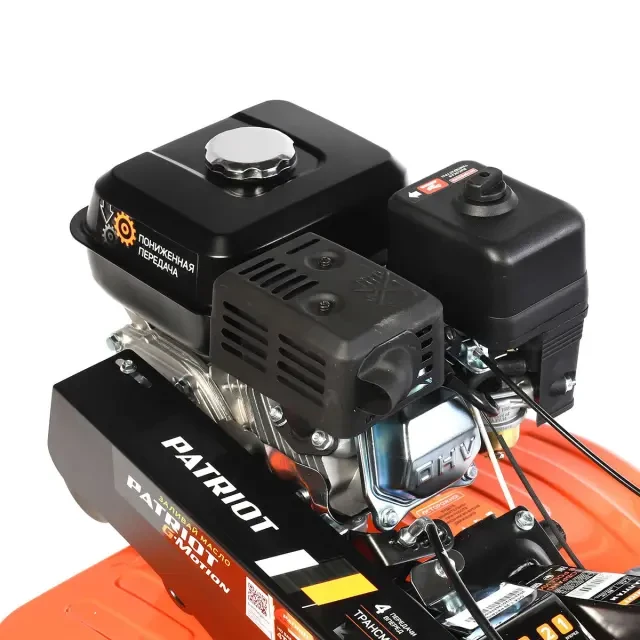 Мотоблок бензиновый Patriot Калуга М