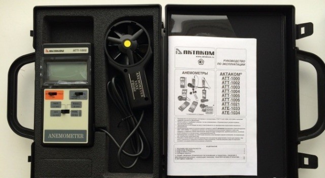 Анемометр Актаком АТТ-1002 Анемометр Актаком АТТ-1002