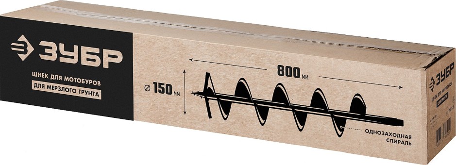 Шнек для мотобуров ЗУБР d 150 мм, грунт