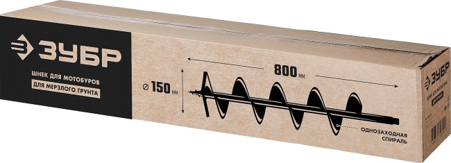 Шнек для мотобуров ЗУБР d 150 мм, грунт