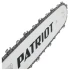 Цепная бензиновая пила Patriot PT 452