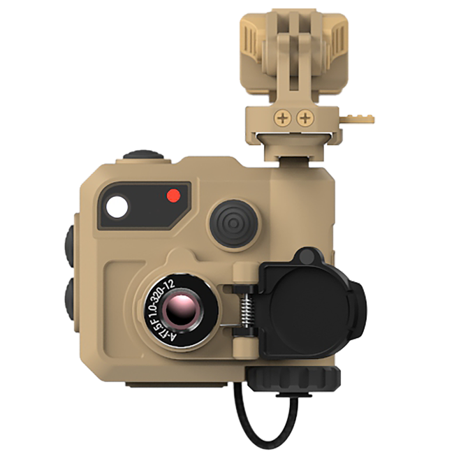 Тепловизионный монокуляр Conotech Pharos 3 Yellow Тепловизионный монокуляр Conotech Pharos 3 Yellow