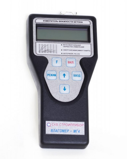 Влагомер МГ4Б измеритель влажности бетона