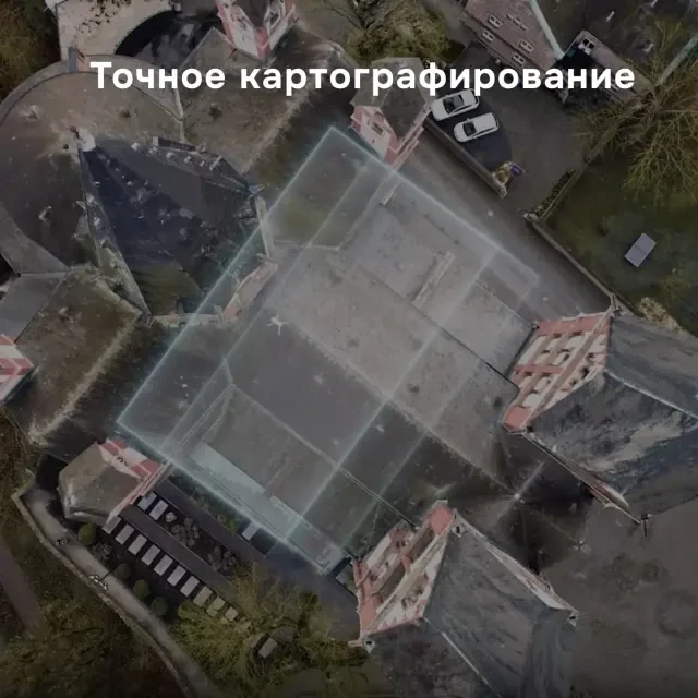 Квадрокоптер DJI Matrice 4 Enterprise