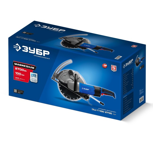 Штроборез (бороздодел) ЗШ-П100-2700 ПСТ ЗУБР Профессионал Штроборез (бороздодел) ЗШ-П100-2700 ПСТ ЗУБР Профессионал