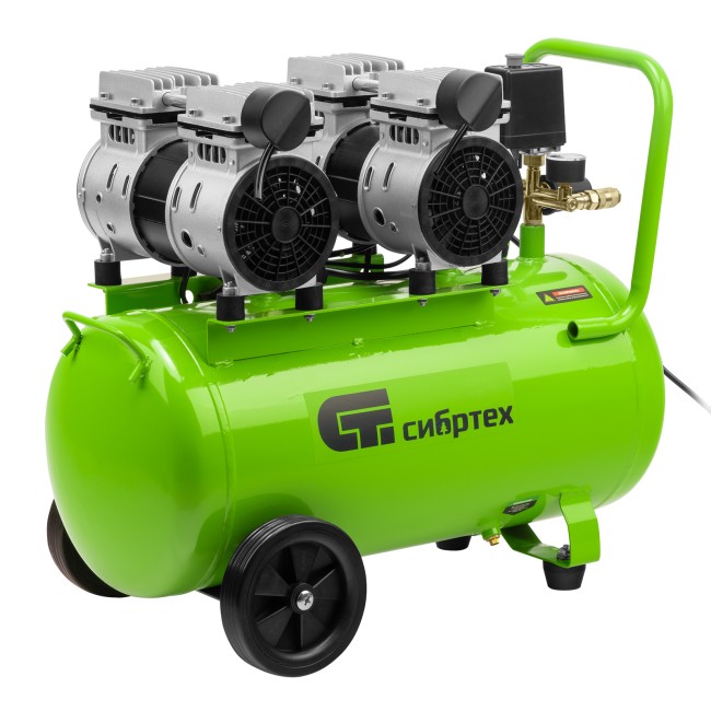 Компрессор безмасляный МБ 2000/50 Сибртех