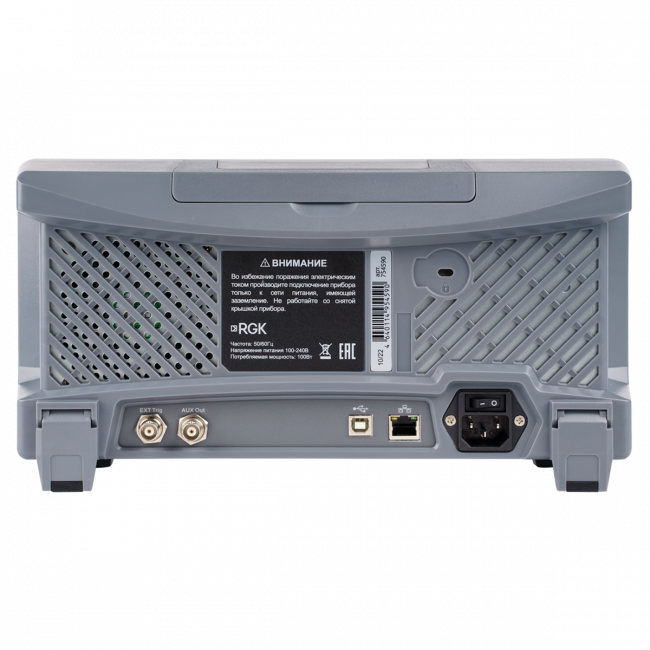 Цифровой осциллограф RGK DO-1004