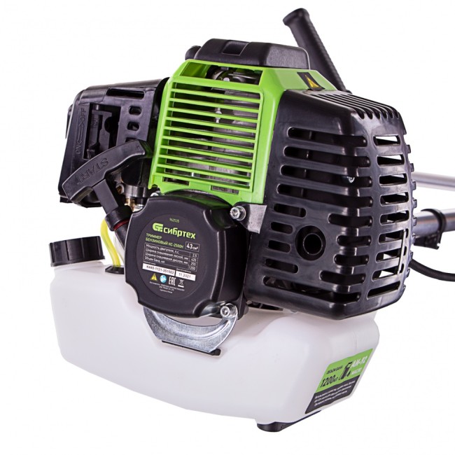 Триммер бензиновый КС-2500Н Сибртех Триммер бензиновый КС-2500Н Сибртех