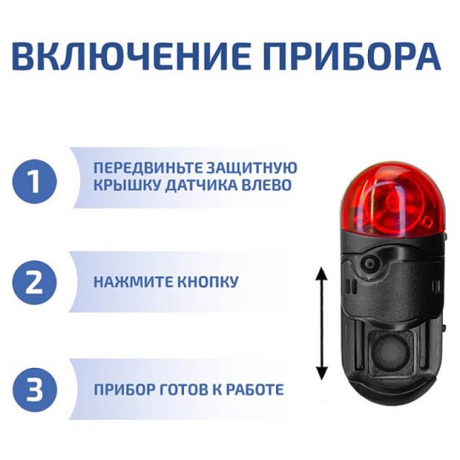 Газоанализатор (измеритель концентрации сероводорода) МЕГЕОН 08103