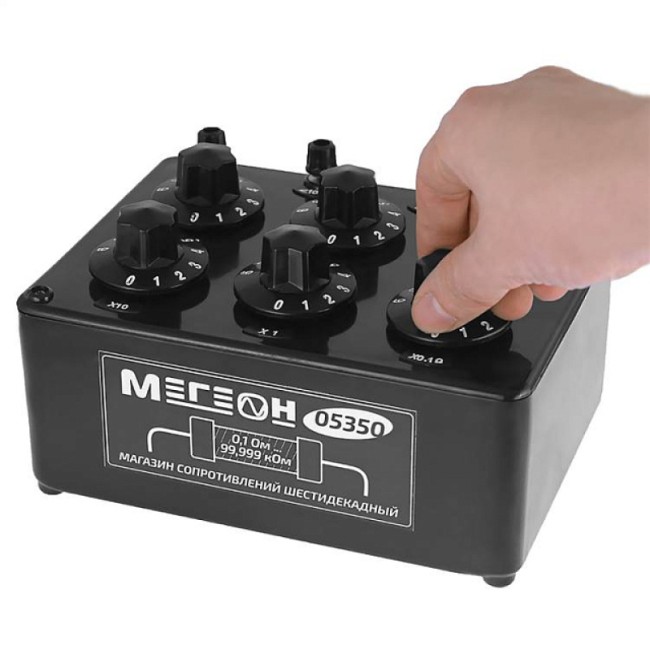 Магазин сопротивления МЕГЕОН 05350 Магазин сопротивления МЕГЕОН 05350