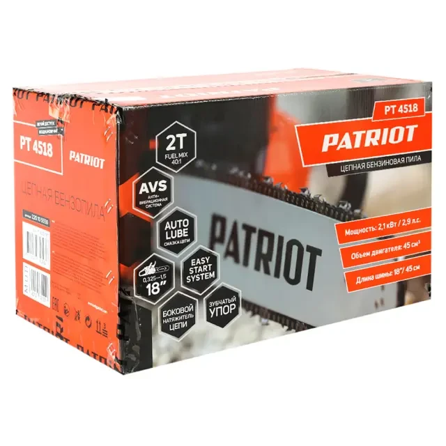 Цепная бензиновая пила Patriot PT 4518