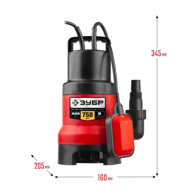 Дренажный насос для грязной воды НПГ-М1-750 ЗУБР 750 Вт