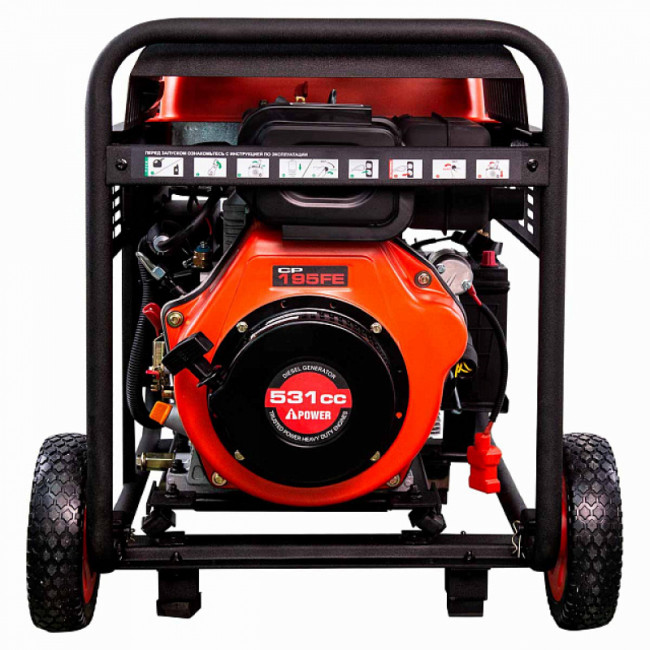 Дизельный генератор A-iPower AD7500EA Дизельный генератор A-iPower AD7500EA