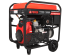 Бензиновый генератор A-iPower A17000TEAX