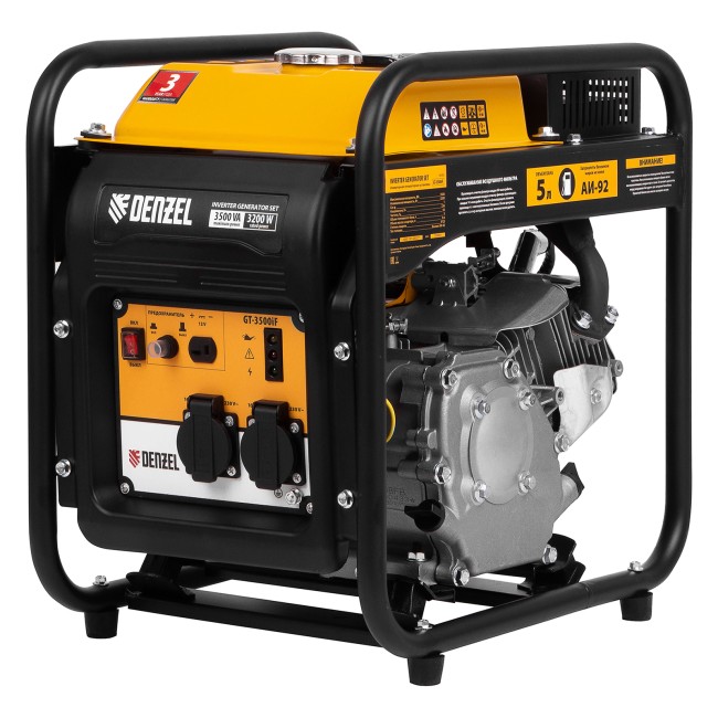Генератор инверторный GT-3500iF, 3.5 кВт Denzel