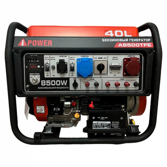 Бензиновый генератор A-iPower A8500TFE + блок автозапуска A-iPower 400 В, 25 А