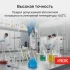 Пищевой термометр RGK CT-104 IR с поверкой Пищевой термометр RGK CT-104 IR с поверкой