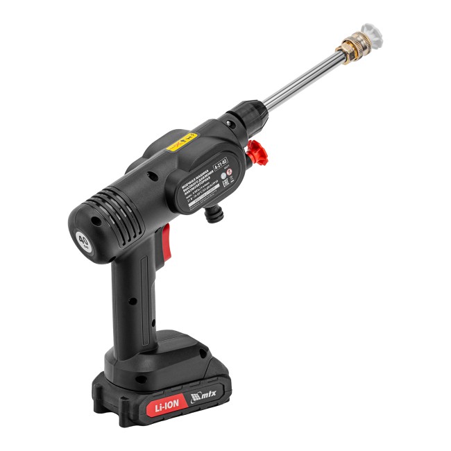 Моечная машина высокого давления аккумуляторная А-21-02 MTX