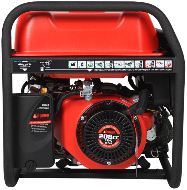 Бензиновый генератор A-iPower A3100E