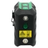 Лазерный уровень ADA ARMO 2D GREEN Basic Edition