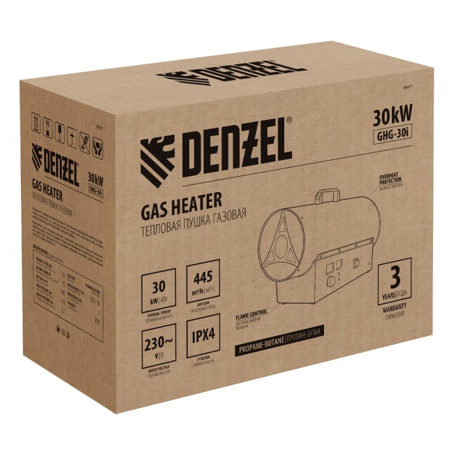 Газовая тепловая пушка GHG-30i, 30 кВт Denzel