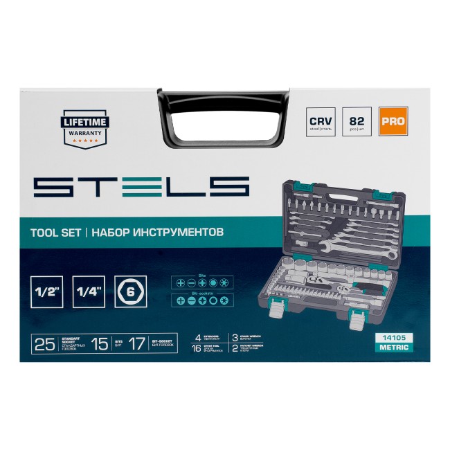Набор инструментов 1/2", 1/4", CrV 82 предмета Stels