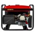 Бензиновый генератор DDE G750E