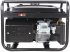 Бензиновый генератор A-iPower Lite AP2200