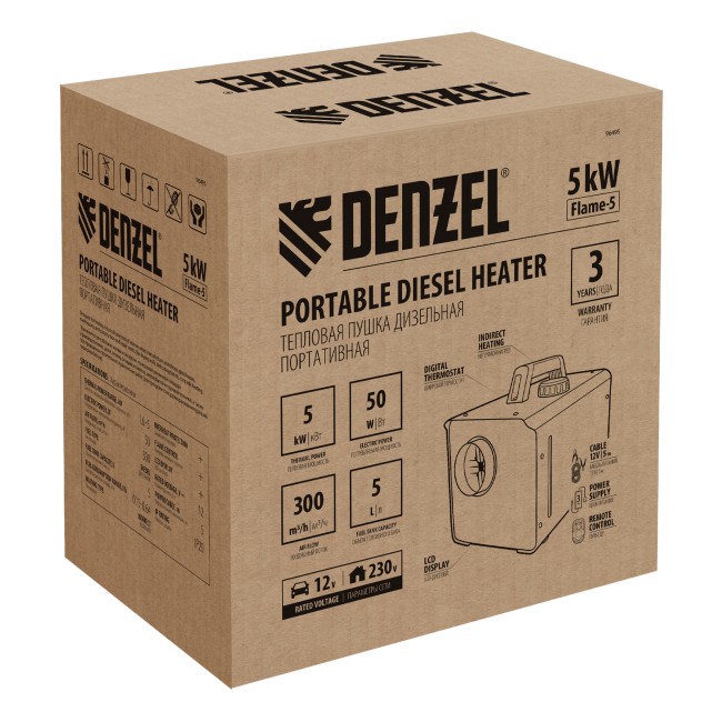 Дизельная тепловая портативная пушка  Flame-5, 5кВт Denzel