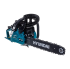 Бензопила Hyundai Х 3916