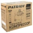 Компрессор поршневой масляный Patriot EURO 50-260K