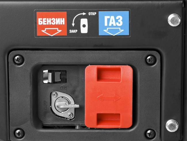 Генератор гибридный (бензин/газ), 3500 Вт, ЗУБР