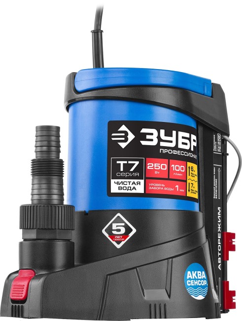 Дренажный насос с минимальным уровнем откачки Профессионал НПЧ-Т7-250 ЗУБР АкваСенсор 250 Вт